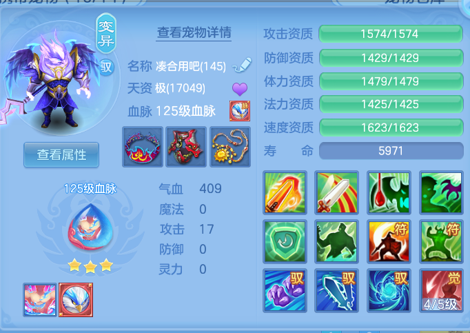 ScreenShot_2026-09-20_231027_896.png