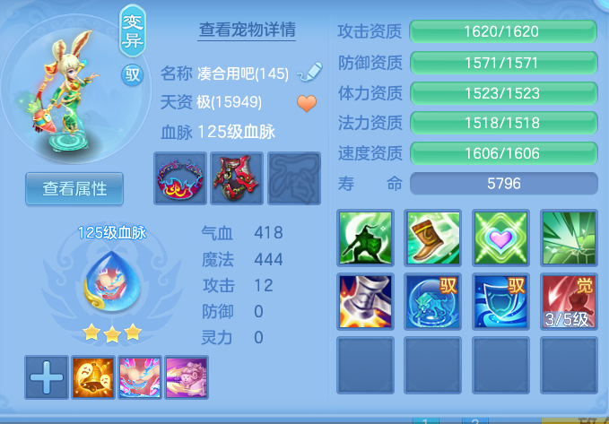 ScreenShot_2026-09-20_231108_586.png