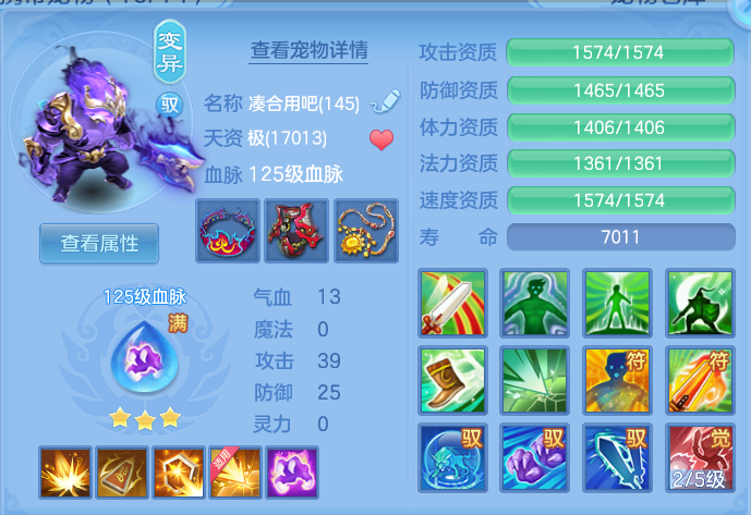 ScreenShot_2026-09-20_231212_334.png