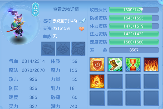 ScreenShot_2026-09-20_231244_985.png