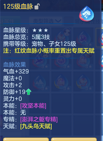 ScreenShot_2026-09-20_231408_413.png