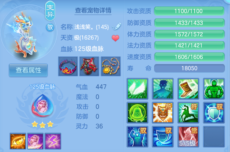 微信图片_20260919235043_41_2481.png