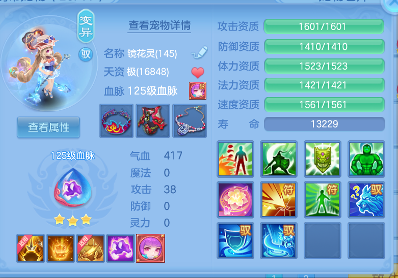 微信图片_20260919235043_47_2481.png