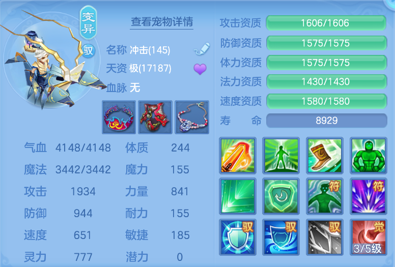 微信图片_20260919235043_54_2481.png