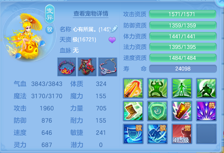 微信图片_20260919235043_53_2481.png