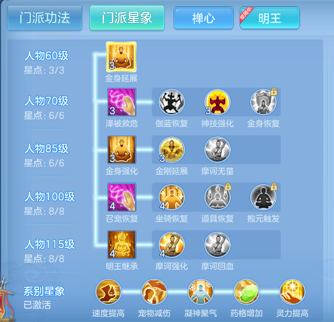 微信图片_20260919235333_73_2481.png