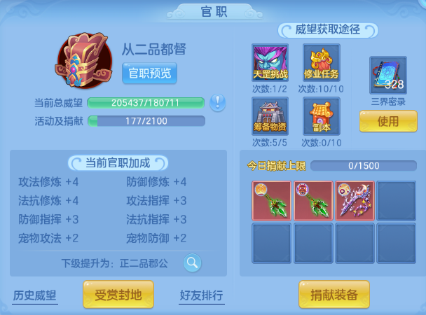 微信图片_20260920001658_50_14364.png