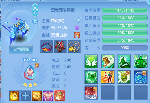 微信图片_20260920190652_23_14508.png
