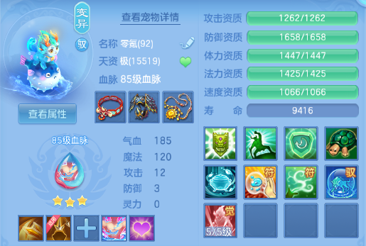 微信图片_20260920190656_24_14508.png