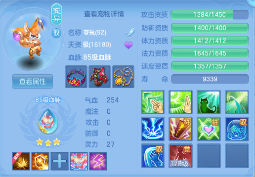 微信图片_20260920190740_29_14508.png