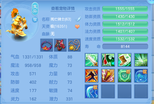 微信图片_20260920190746_30_14508.png