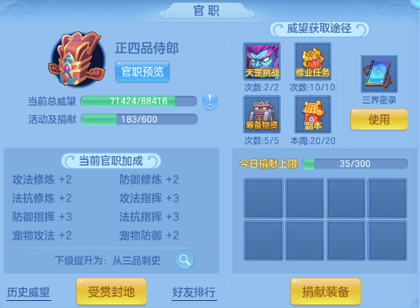 微信图片_20260920190811_34_14508.png