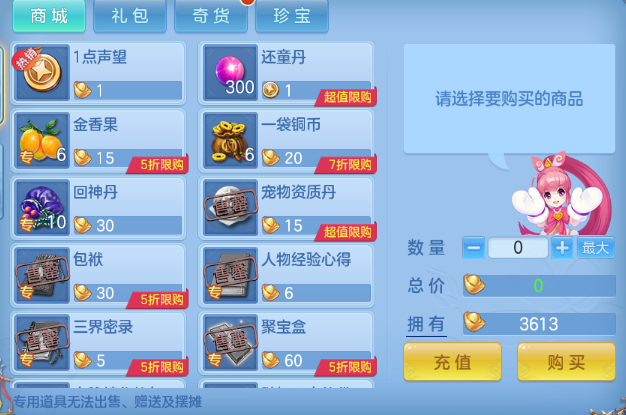 微信图片_20260920191130_43_14508.png
