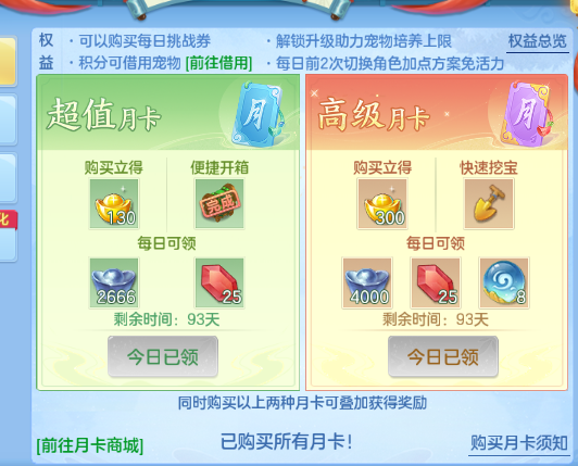 微信图片_20260920191140_45_14508.png