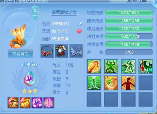 微信图片_20260920204709_40_14537.png