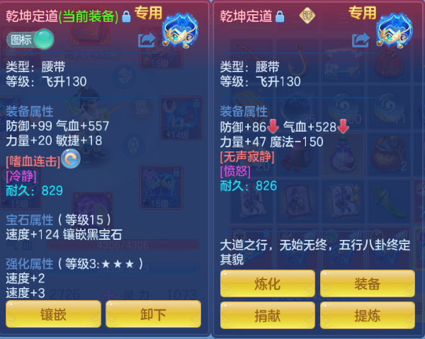 微信图片_20260920215804_23_14575.png