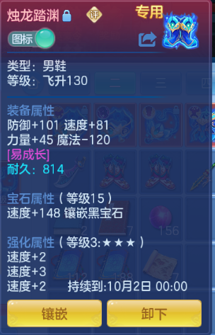 微信图片_20260920215813_24_14575.png