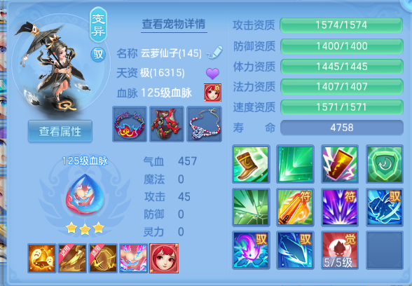 微信图片_20260920220929_37_14575.png