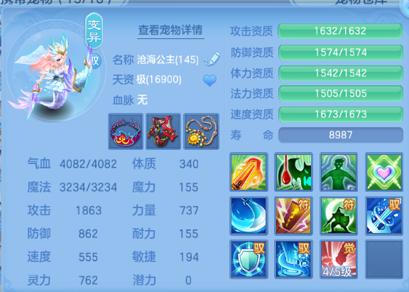 微信图片_20260920221337_59_14575.png