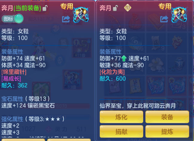 微信图片_20260920222849_32_14580.png
