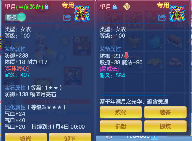 微信图片_20260920222728_26_14580.png
