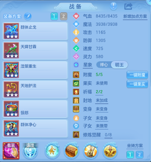微信图片_20260920214717_15_14574.png