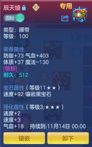 微信图片_20260920214746_20_14574.png