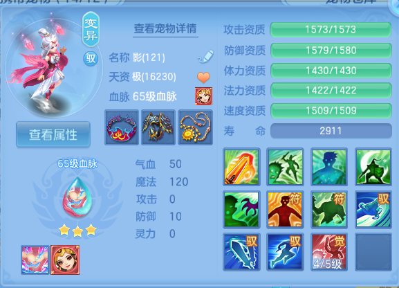 微信图片_20260920214850_30_14574.png