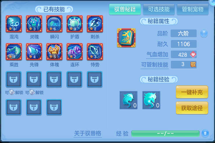 微信图片_20260920214956_40_14574.png