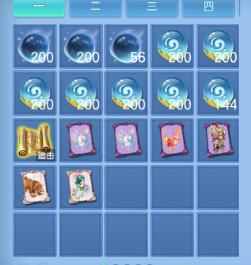 微信图片_20260920215032_45_14574.png