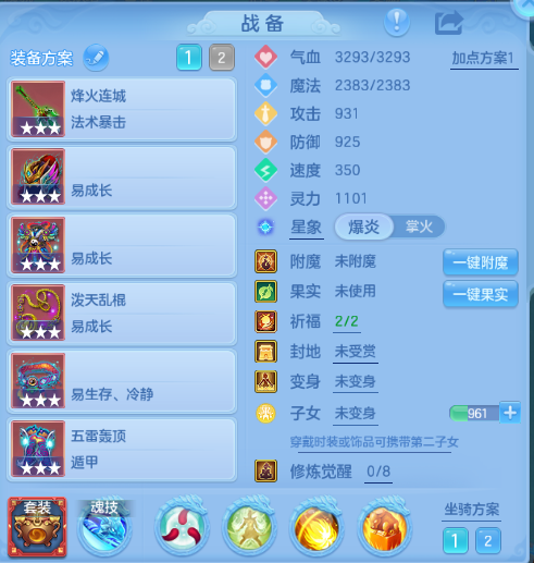 微信图片_20260920210826_21_14545.png