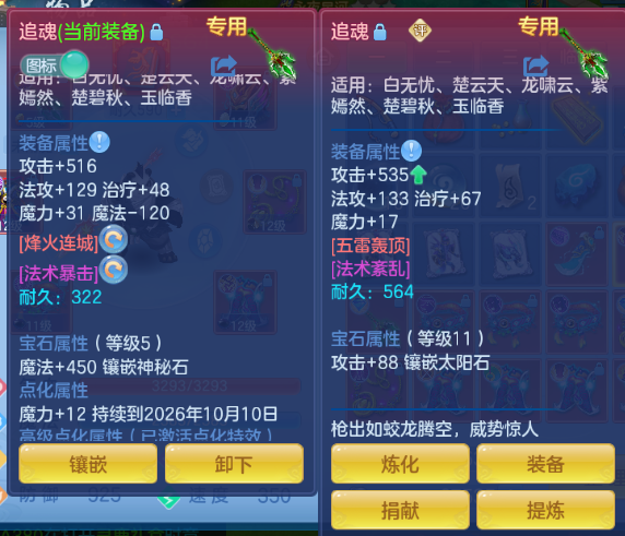 微信图片_20260920210857_23_14545.png