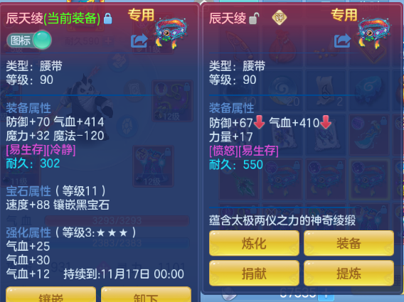 微信图片_20260920211049_34_14545.png