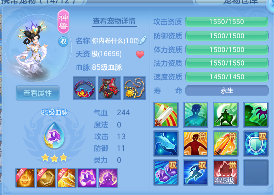 微信图片_20260920212240_45_14545.png