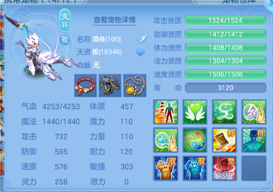 微信图片_20260920212419_57_14545.png