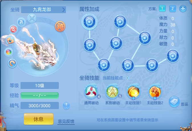 微信图片_20260920212545_64_14545.png