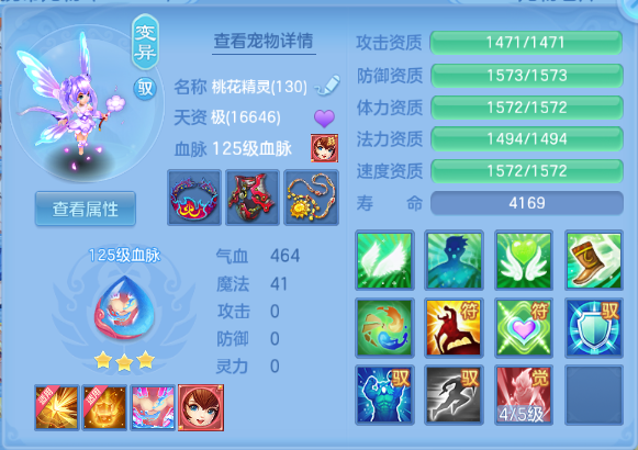 微信图片_20260920213341_33_14547.png