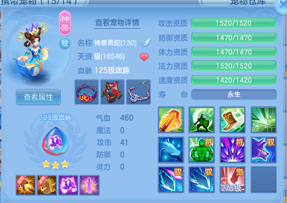 微信图片_20260920213337_32_14547.png