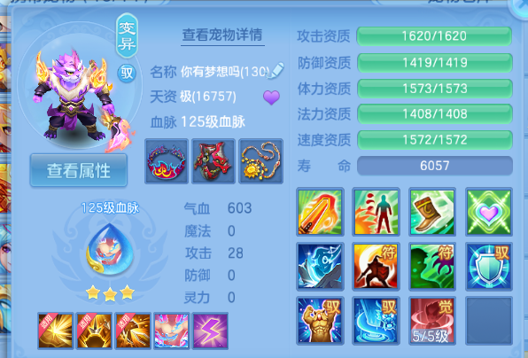 微信图片_20260920213519_47_14547.png
