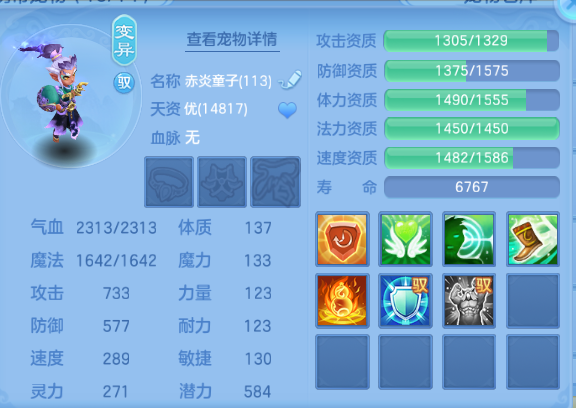 微信图片_20260920213605_54_14547.png