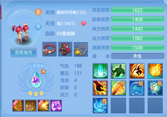 微信图片_20260920213618_56_14547.png