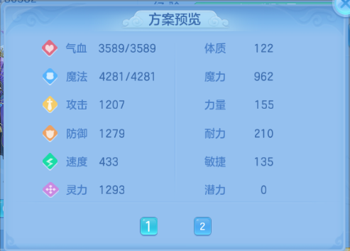 微信图片_20260920213628_58_14547.png