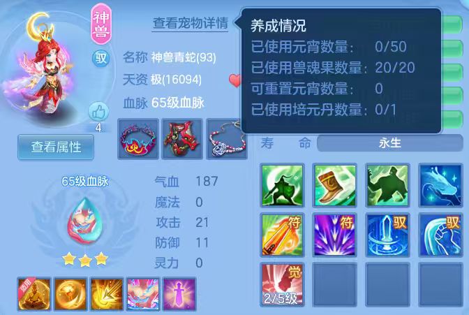 微信图片_20260920200209_3_14530.jpg