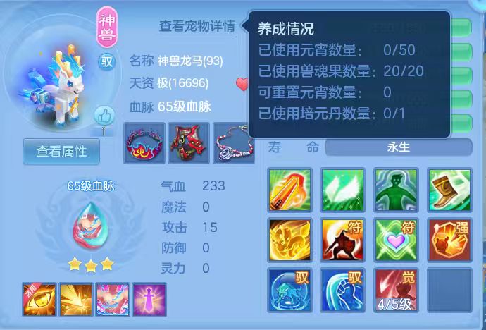 微信图片_20260920200238_10_14530.jpg
