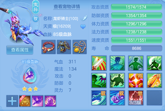 44ab0dce0da12d2d21cc4969d0b3a922.png