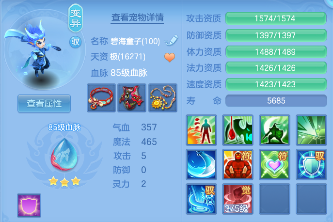 836bd0f3408404d31657879f7bc5c7d5.png