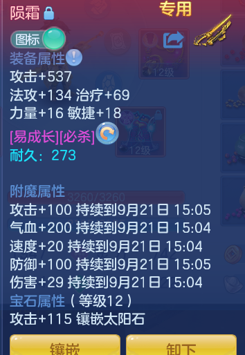 1c95b1ecbd31fd853ac2c435f5cd9031.png