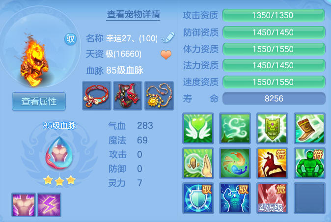 bcb1d3215b3c5d8dd3445293bc325c13.png