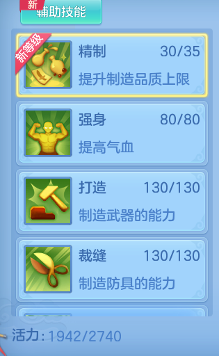47b955cbd94bde248be3d9f55007e83c.png