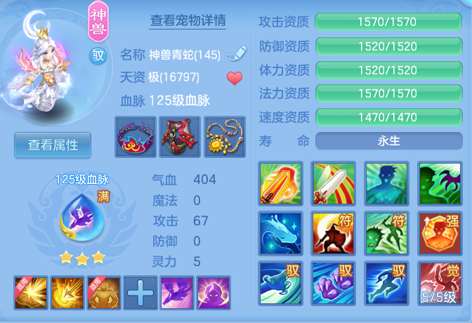 887a1707a383af6b94e5fc419d8a8d3d.png